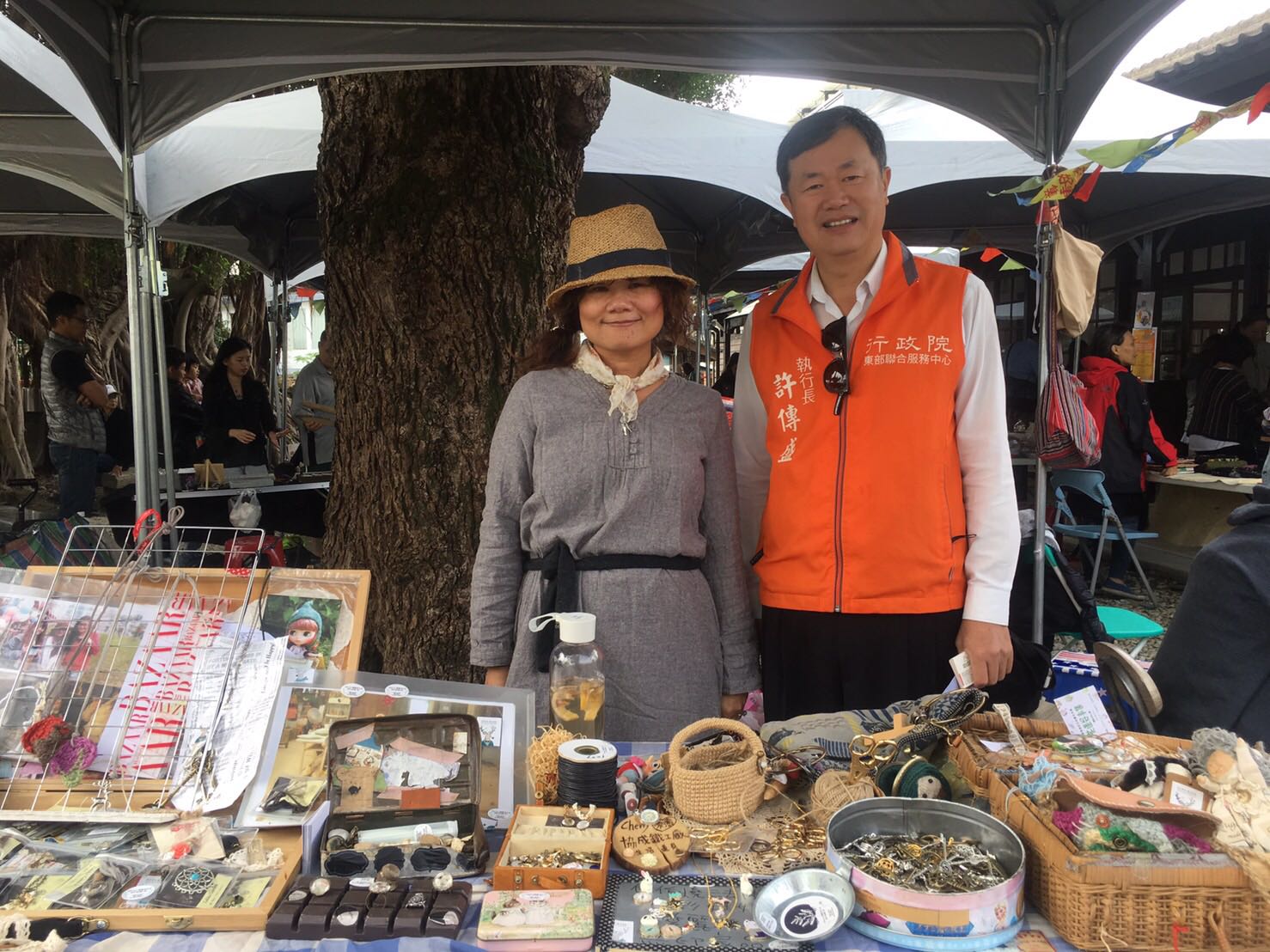 東服中心執行長許傳盛出席花蓮好事集協會舉辦七年滋養 好事集節.jpg