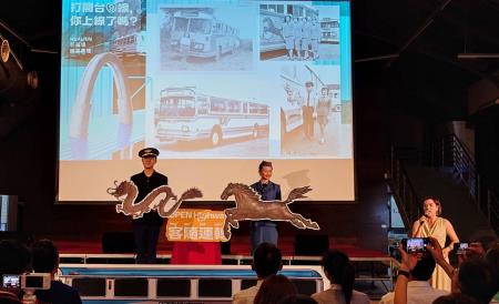 郭副執行長出席幸福公路與客家主題巡展花蓮場開幕2.jpg