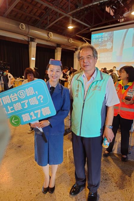 郭副執行長出席幸福公路與客家主題巡展花蓮場開幕1.jpg