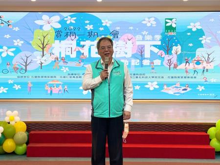 東服中心副執行長郭應義出席 花蓮縣政府．2022賞桐一期一會_桐花樹下音樂季記者會.jpg