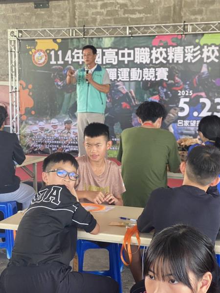 2 許副出席114年國高中職漆彈競賽活動.jpg