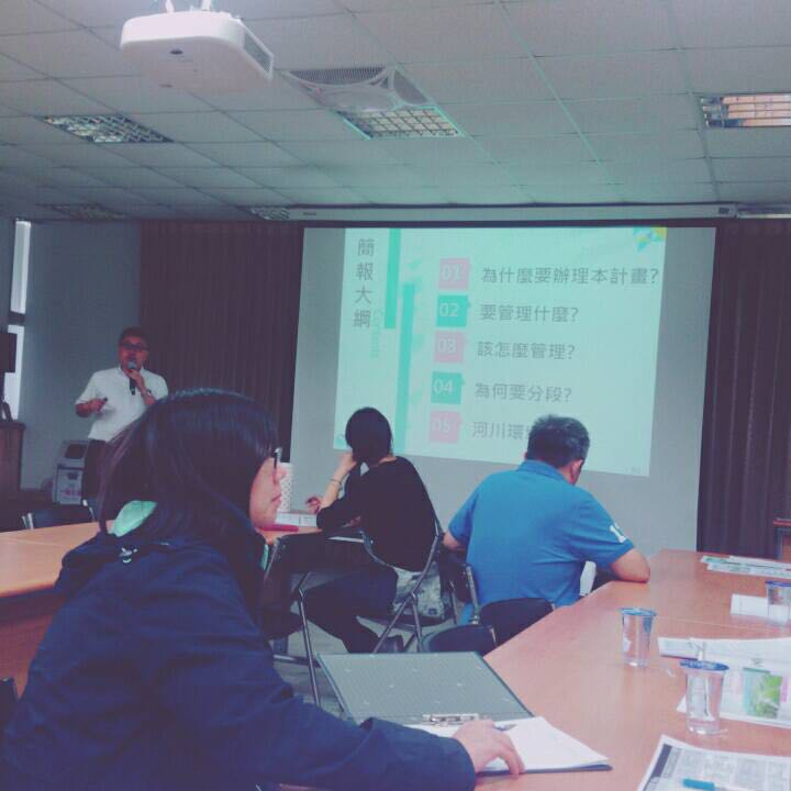 花蓮溪河川環境管理規劃地方說明會.jpg